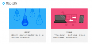 管家婆财贸双全订货宝