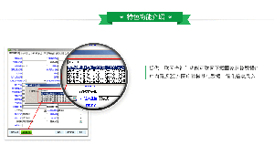管家婆千方百剂医疗器械版